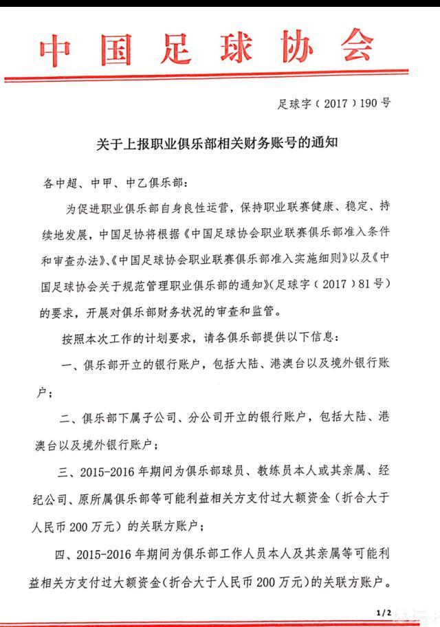 接着她又翻看了杨华中的眼睛，按了他的手腕脉象，确定杨华中只是一时的急火攻心，她暗松了一口气，俯身用力掐住杨华中鼻子下方，介于嘴唇中间的人中穴。